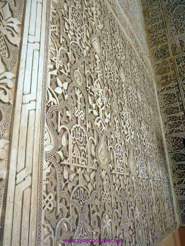 Alhambra 262