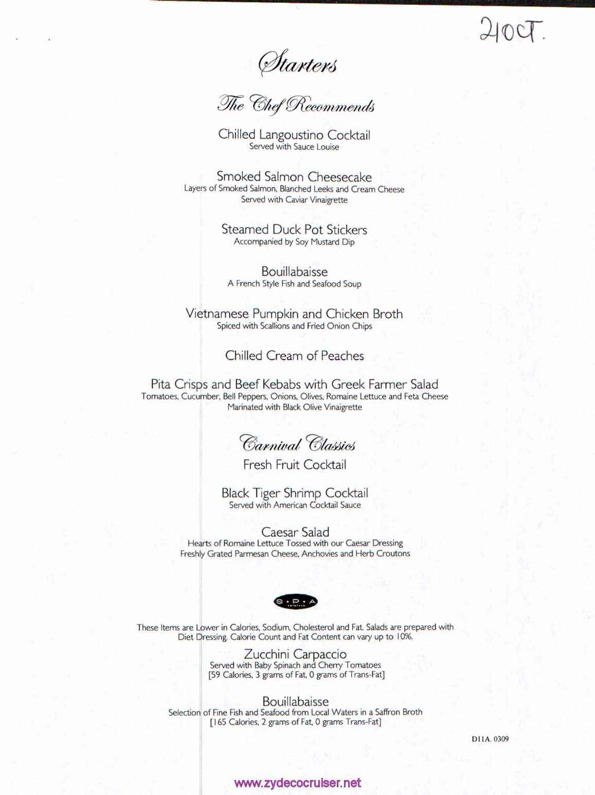 Carnival Dream Menu - D11A.0309