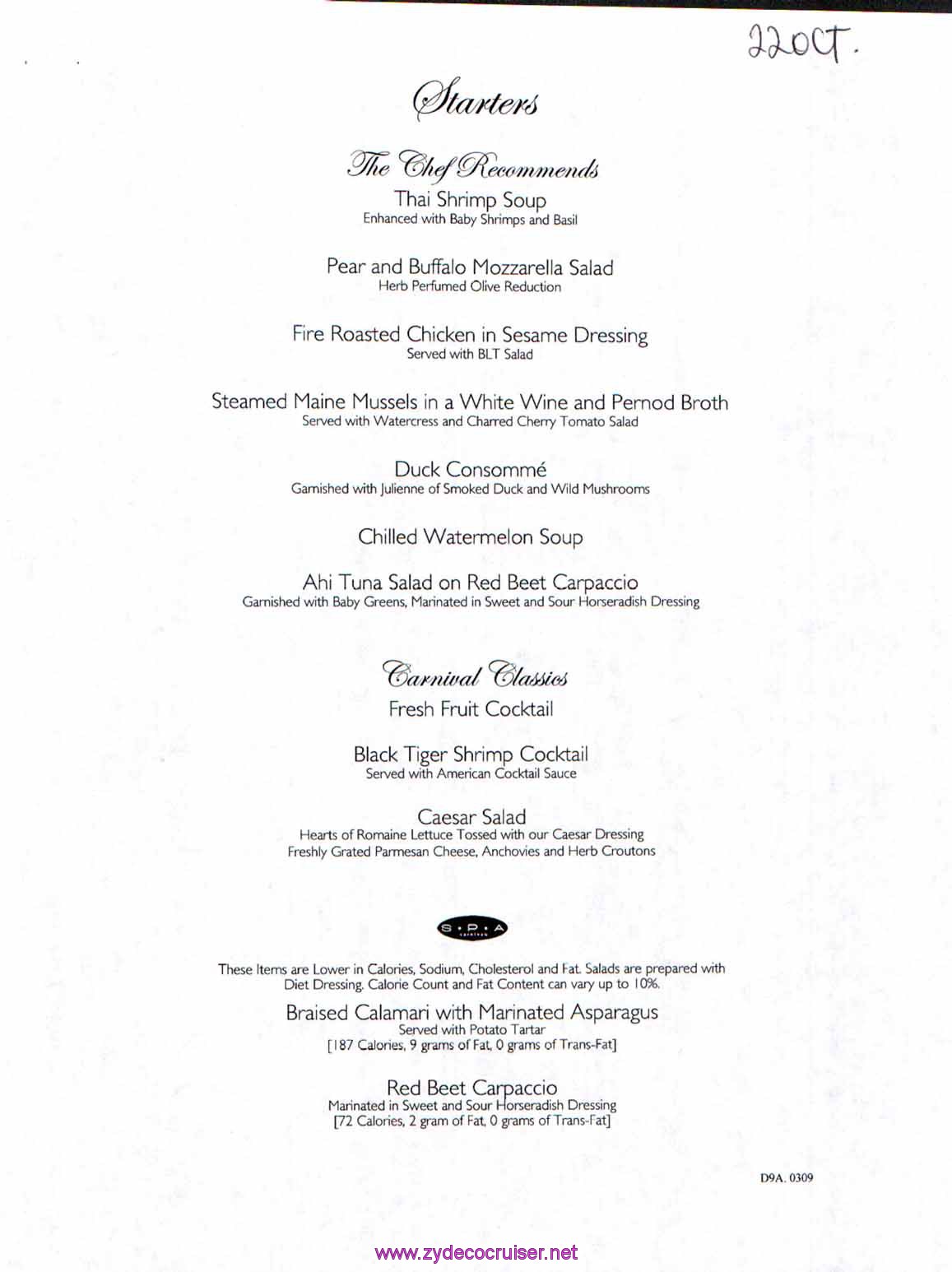 Carnival Dream Menu - D9A.0309