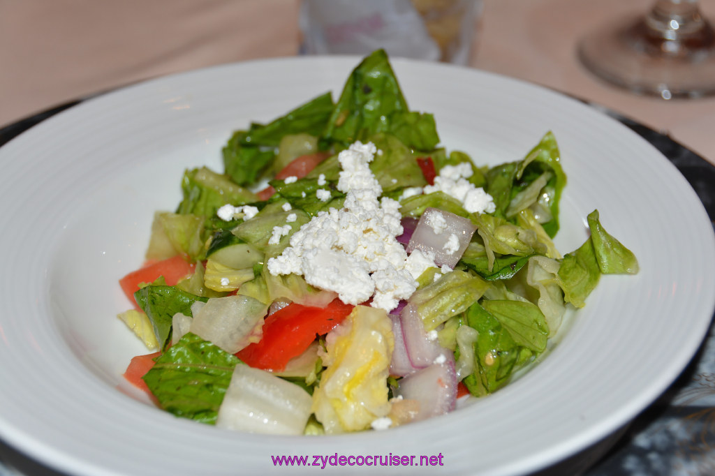 Carnival Dream, MDR Dinner 2, Greek Farmer Salad, 