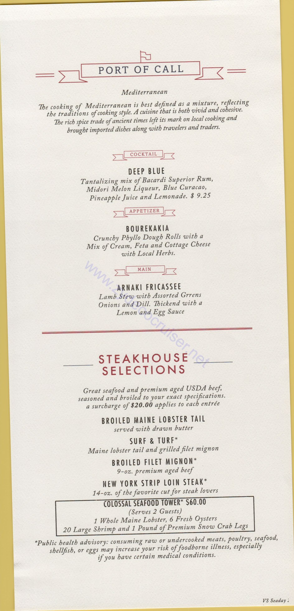 Carnival Horizon Day 8 MDR Dinner Sea Day 3 Port of Call Menu