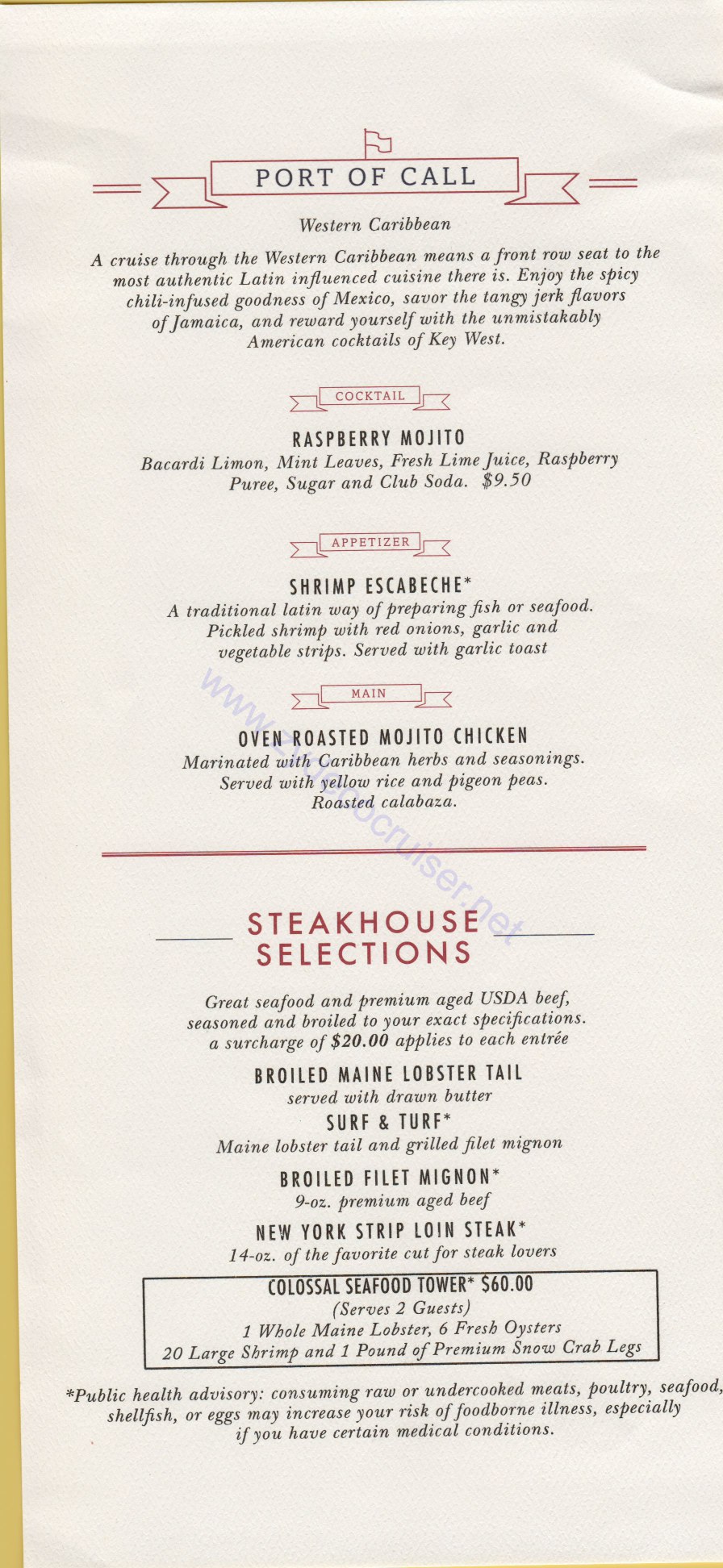 Carnival Horizon Day 10 MDR Dinner Sea Day 5 Port of Call Menu