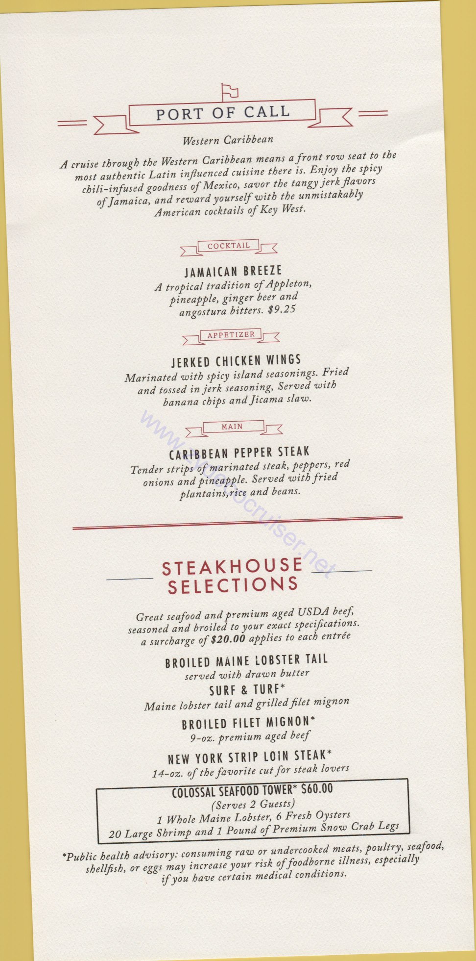 Carnival Horizon Day 11 MDR Dinner Sea Day 6 Port of Call Menu