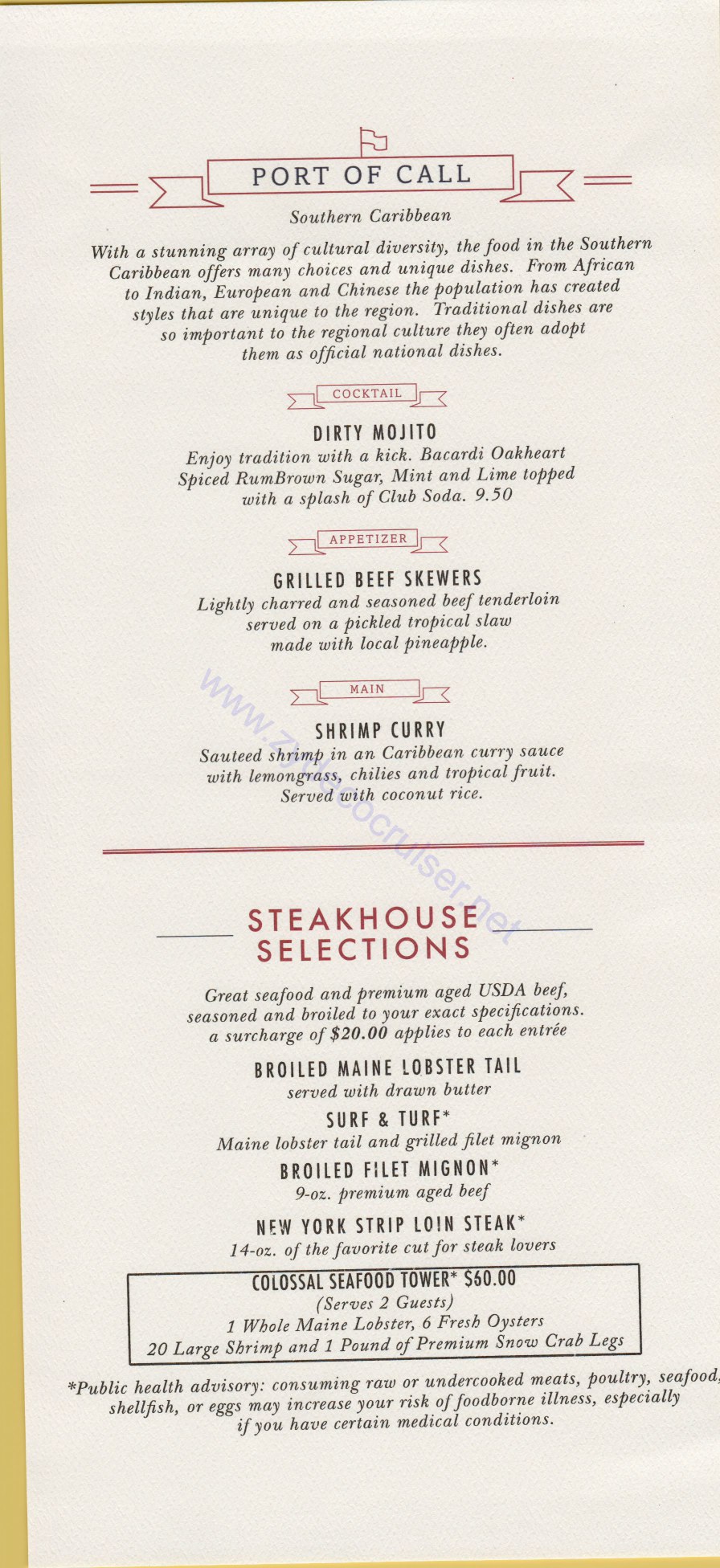 Carnival Horizon Day 12 MDR Dinner Sea Day 7 Port of Call Menu