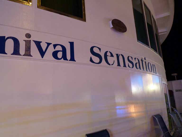 202: Carnival Sensation, Port Canaveral - 