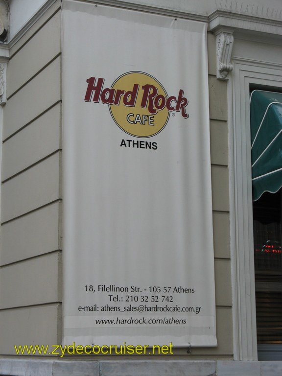 120: Carnival Freedom, Athens, Greece - Hard Rock Cafe