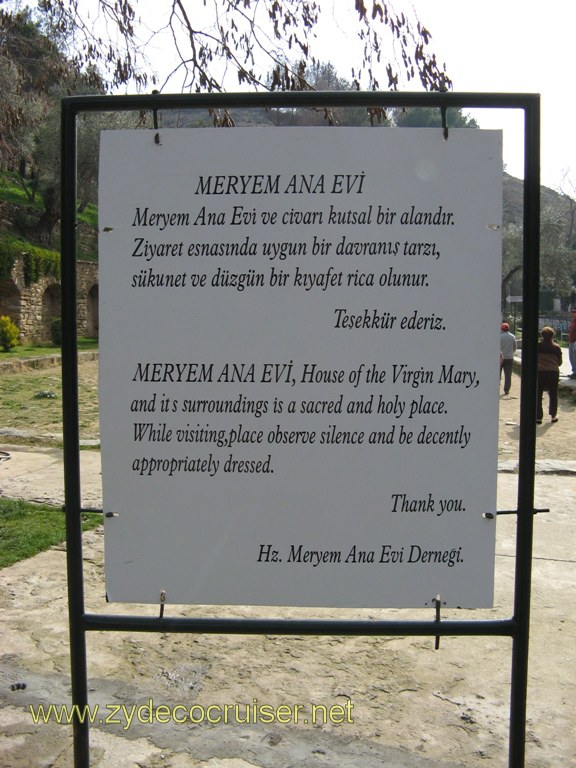 009: Carnival Freedom, Izmir, House of the Virgin Mary, Meryem Ana Evi