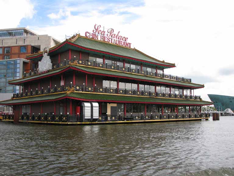 051: Carnival Splendor, Amsterdam, July, 2008, Sea Palace Chin Restaurant, Amsterdam - a floating restaurant!