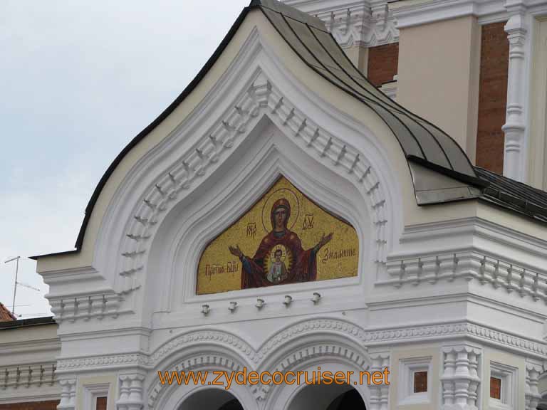 044: Carnival Splendor, Tallinn, Estonia, Alexander Nevsky Cathedral 